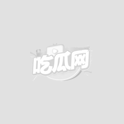 室内近距离对峙